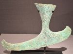 【铜斧】インドネシアジャヮ島出土|初期金属器時代・2〜5世紀－常設展－東京国立博物館－東洋館