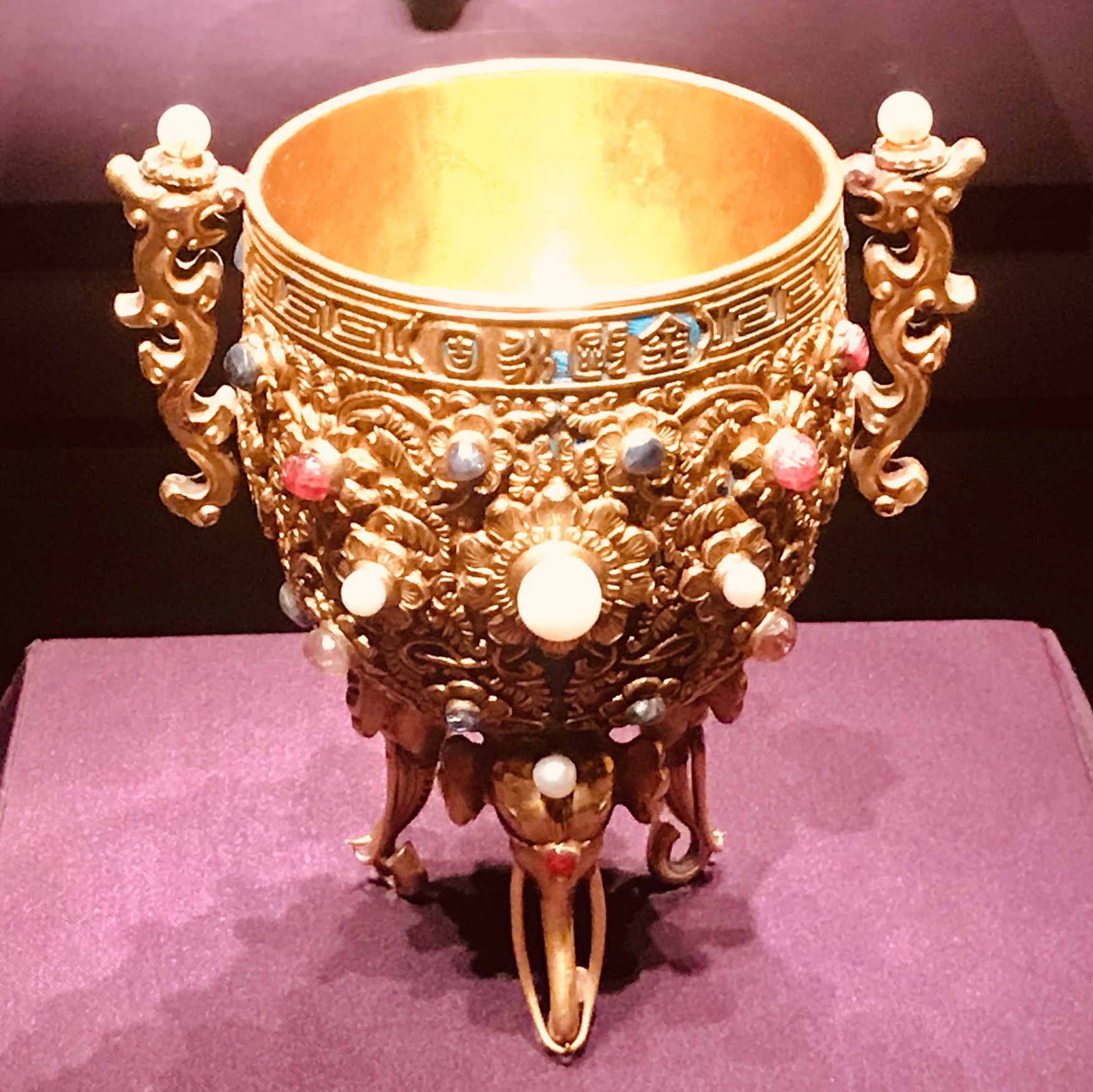 清乾隆双龍戯珠杯 貢杯 竜杯 装飾品 現代工芸品 美術品 置物 清乾隆双龍戯珠杯 貢杯 竜杯 装飾品 現代工芸品 美術品 置物