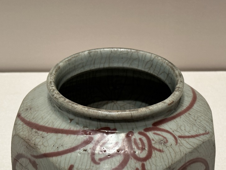【辰砂丸文面取壺】朝鮮時代－18世紀－常設展－東京国立博物館－東洋館
