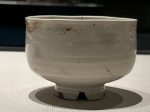 【金海茶碗 銘:福寿草】朝鮮時代－17世紀－常設展－東京国立博物館－東洋館