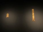 金箔璋形飾り-二号祭祀坑-総合館-三星堆博物館-広漢市-徳陽市-四川省