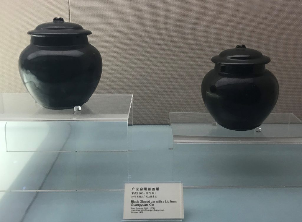 広元窯黒釉蓋罐-宋時代-陶瓷館-陶磁館-四川博物院-成都