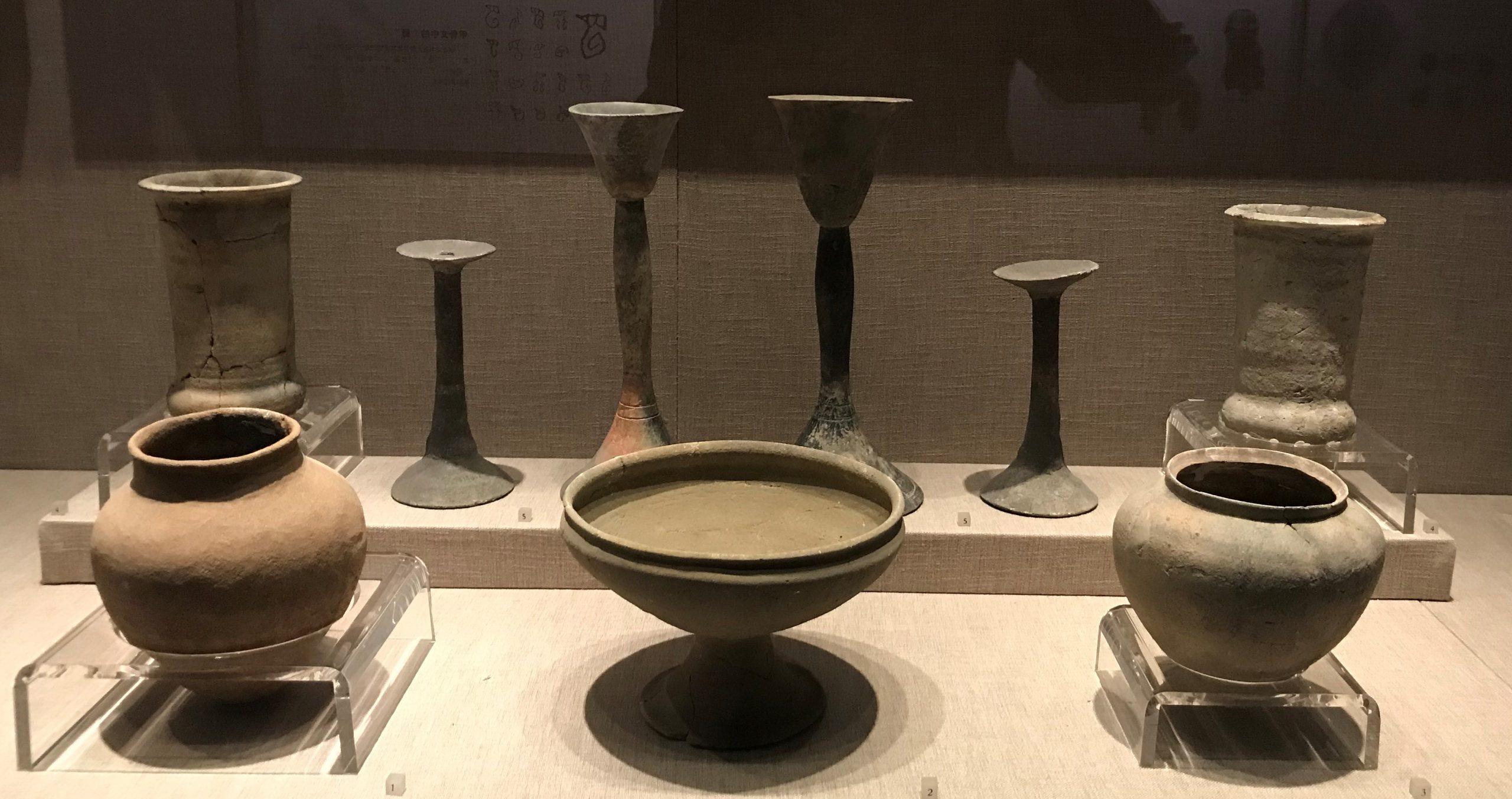 陶矮領罐-陶圈足罐-陶豆-陶高柄燈形器-陶瓶-先秦時代-常設展F２-成都博物館