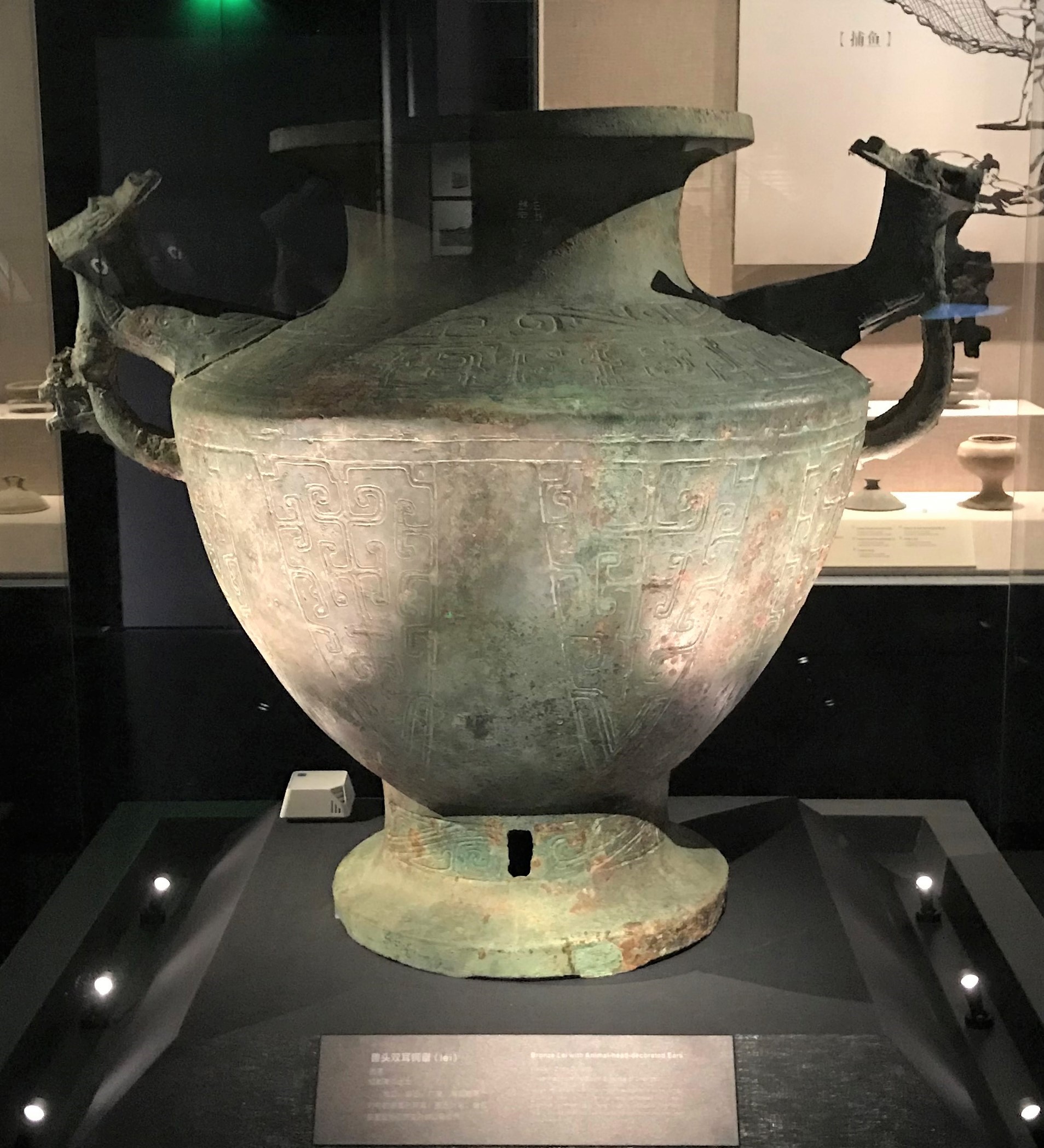 獣頭双耳銅罍-先秦時代-常設展F２-成都博物館
