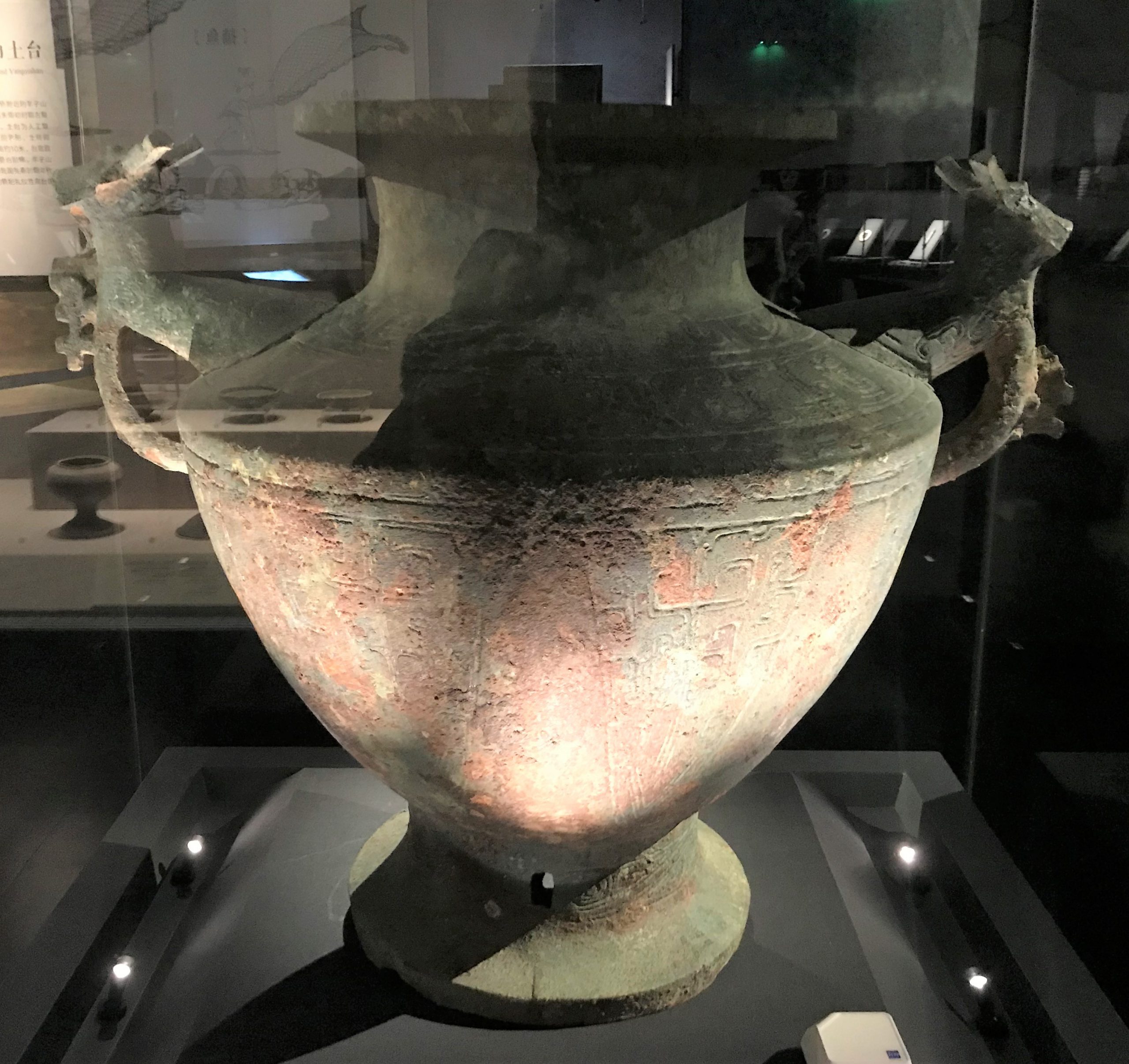 獣頭双耳銅罍-先秦時代-常設展F２-成都博物館