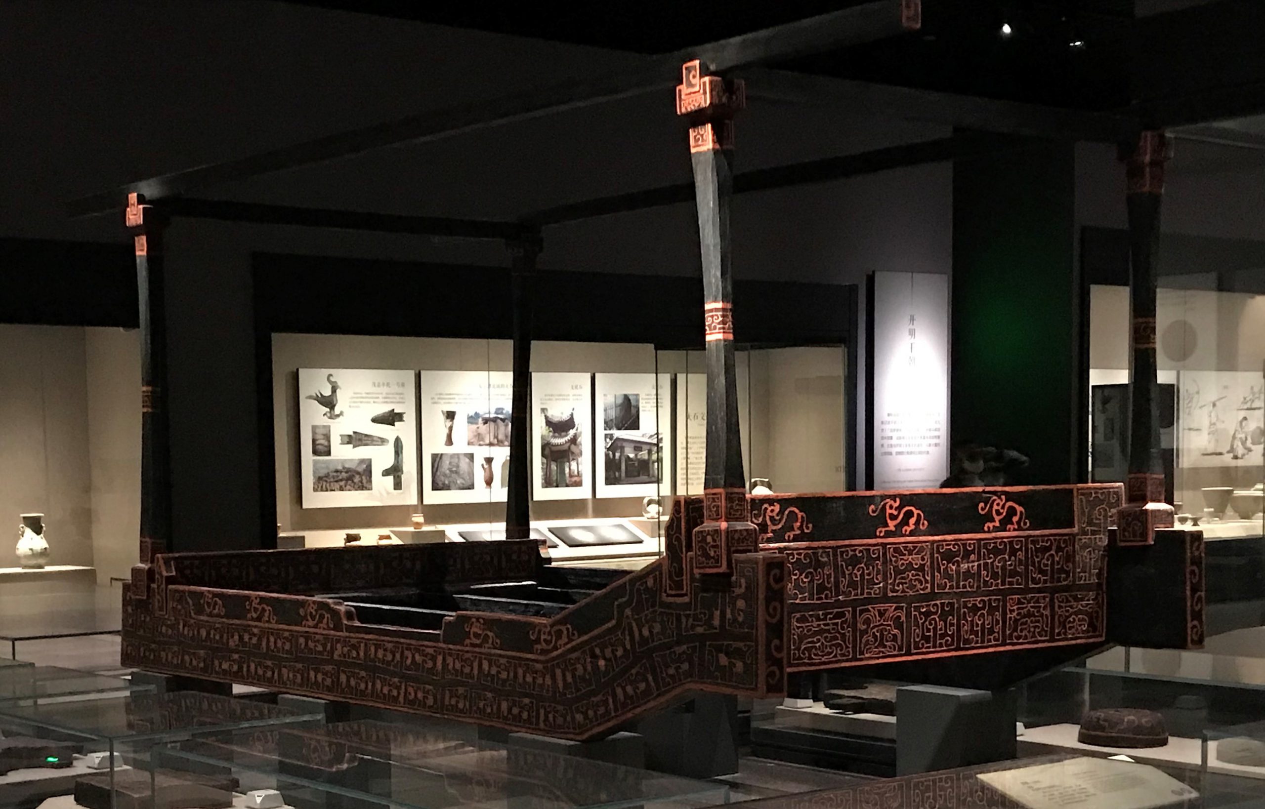 漆床-先秦時代-常設展F２-成都博物館
