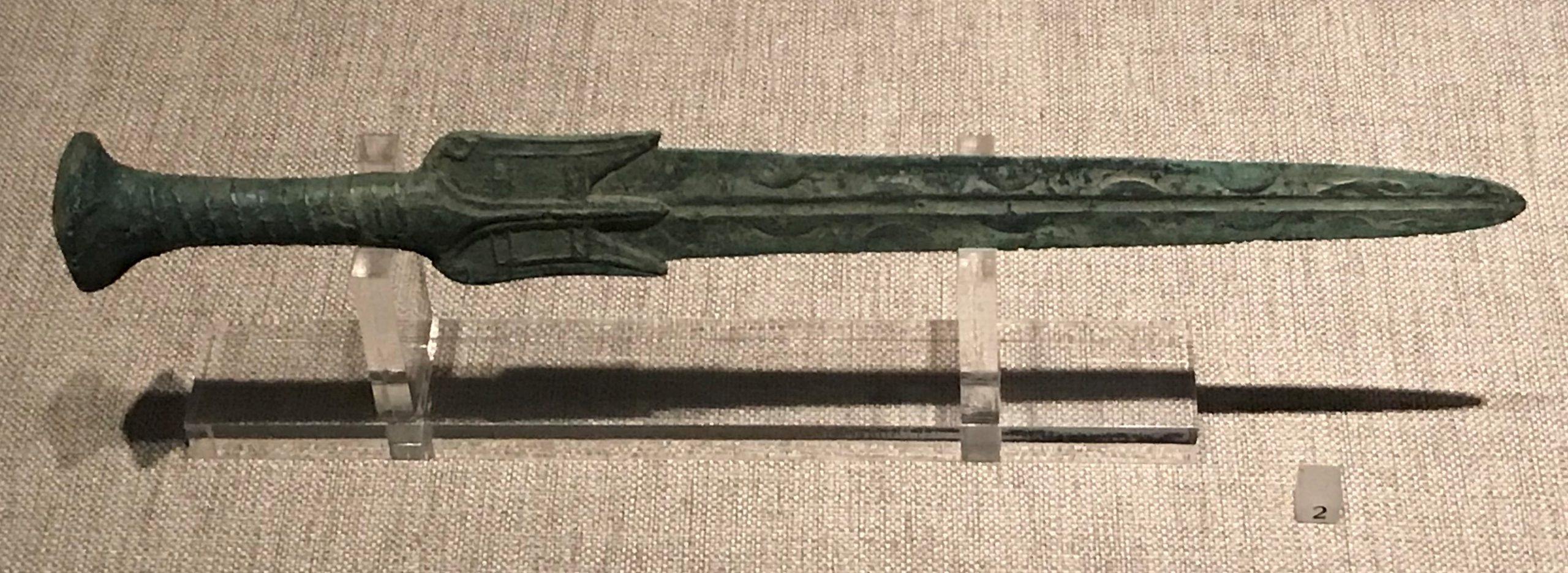 銅矛-銅剣-銅斧-銅鉞-銅戈-銅盒など-先秦時代-常設展F２-成都博物館