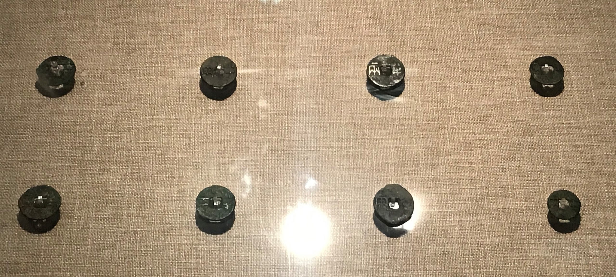 秦半両銅銭-先秦時代-常設展F２-成都博物館