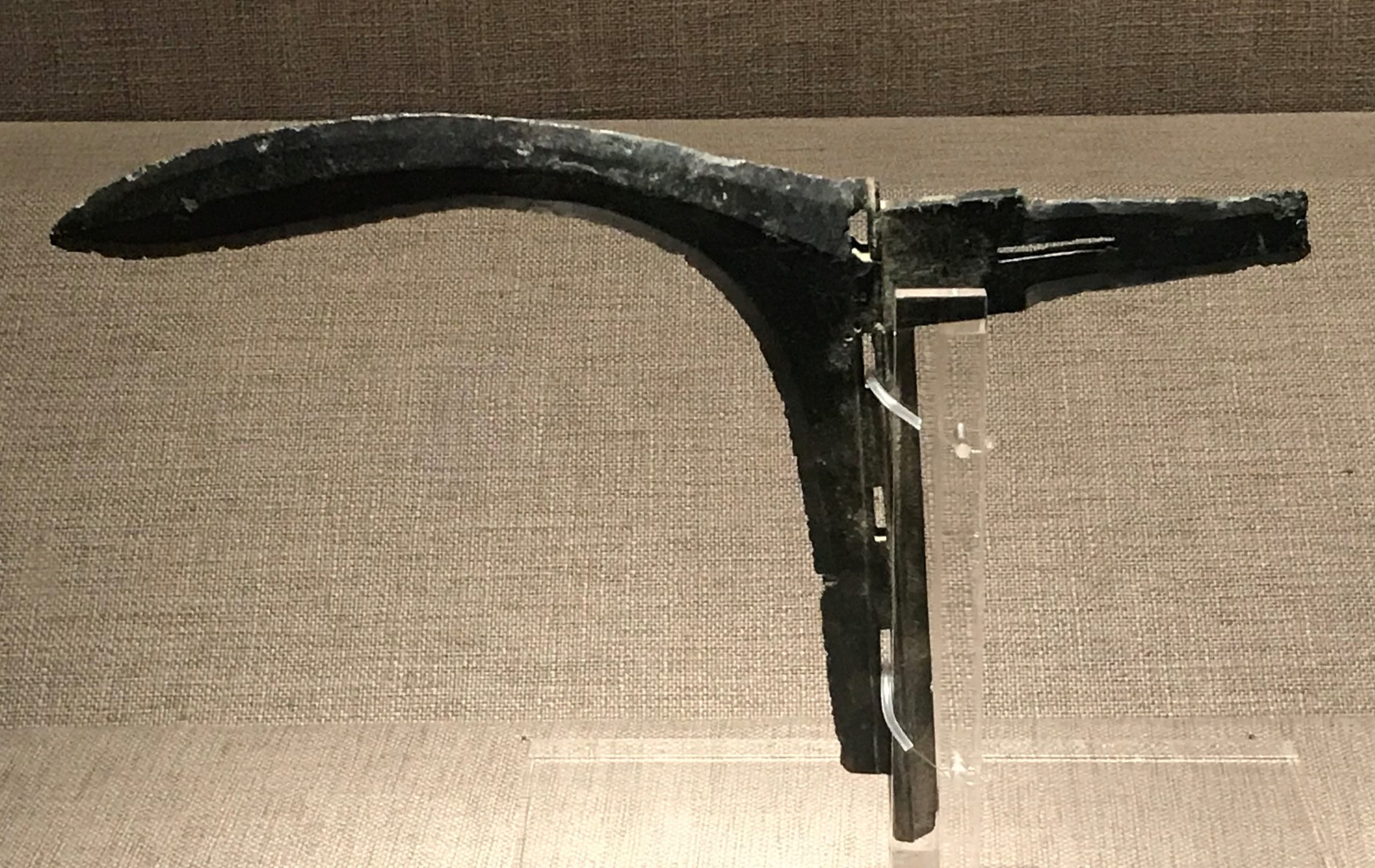 銅戈-先秦時代-常設展F２-成都博物館