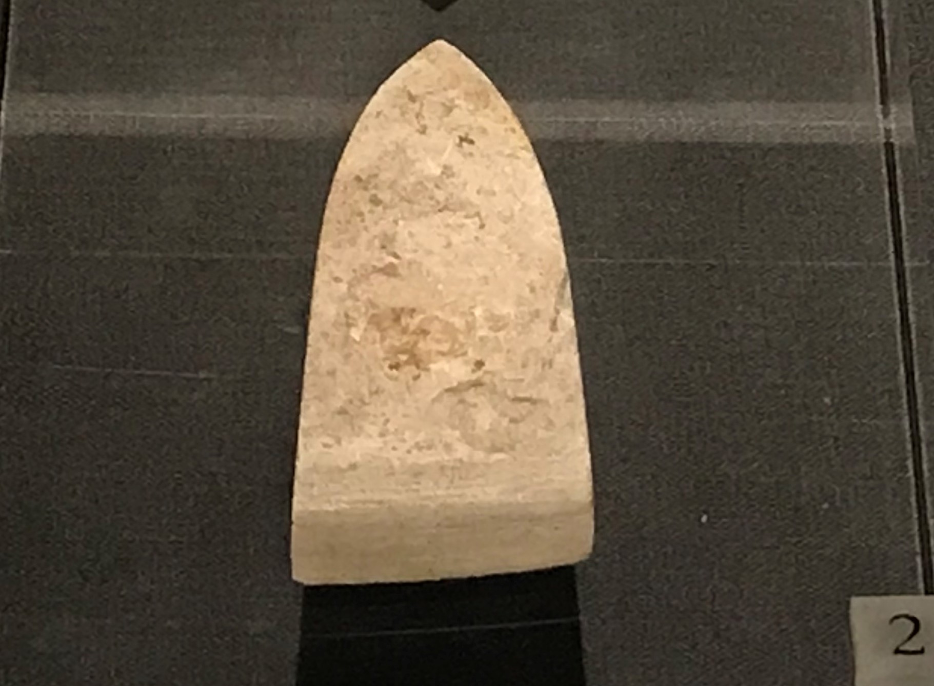 石斧-石鑿-石鏃-石矛-穿孔石錛-先秦時代-常設展F２-成都博物館