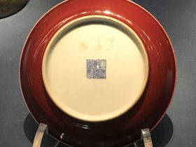 霽紅釉磁盤-明清時代-常設展F３-成都博物館