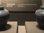 藍釉帯蓋磁罐-明清時代-常設展F３-成都博物館
