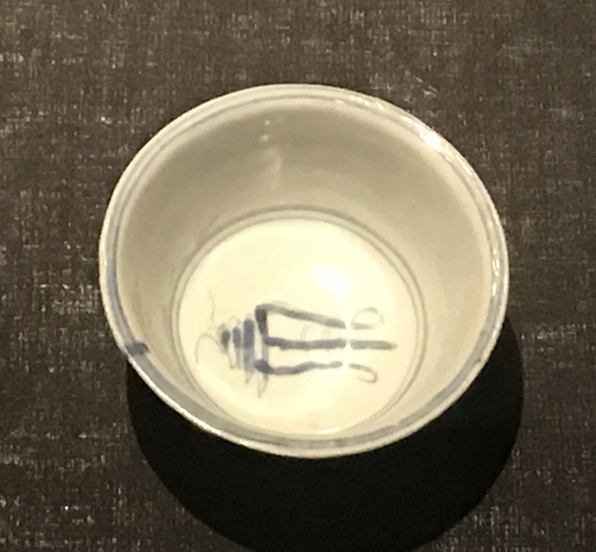 青花雑宝紋磁碗-明清時代-常設展F３-成都博物館