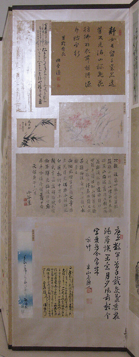 【伊賀上野文人達の貼り混ぜ屏風　Paintings and Calligraphy by Literati of Iga Ueno】江戸時代