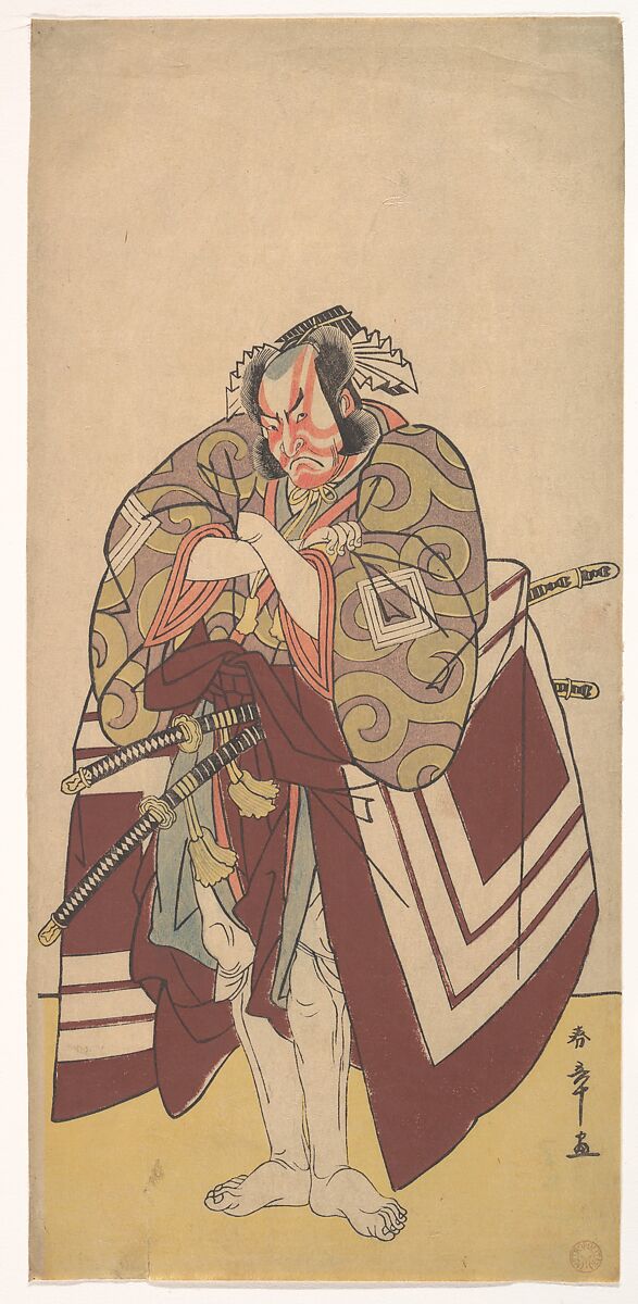 【五代目市川団十郎　Kabuki Actor Ichikawa Danjūrō V in a Shibaraku (Stop Right There!) Role】江戸時代‐勝川春章