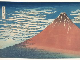 【富嶽三十六景　凱風快晴　South Wind, Clear Sky (Gaifū kaisei), also known as Red Fuji, from the series】江戸時代‐葛飾北斎