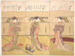【回文歌 京 大阪 江戸　Palindromic Poems (Kaibunka): Kyo】江戸時代‐鈴木春信