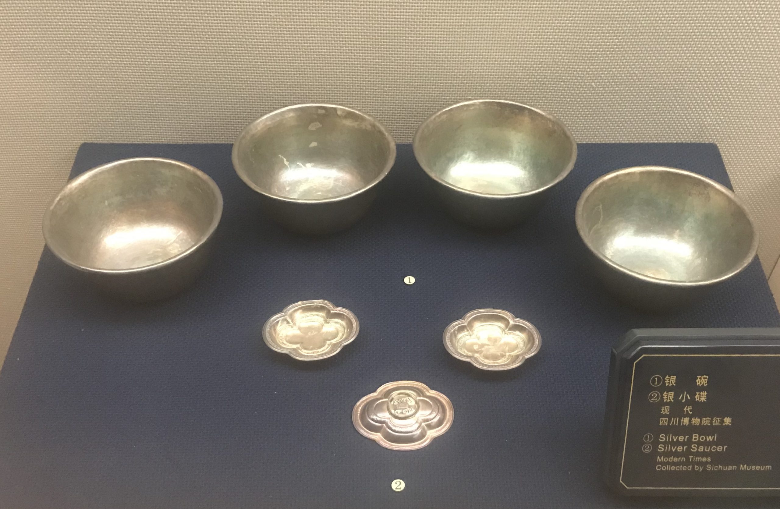 銀小碟-銀碗-チャン族生活用品-四川民族文物館-四川博物館-成都