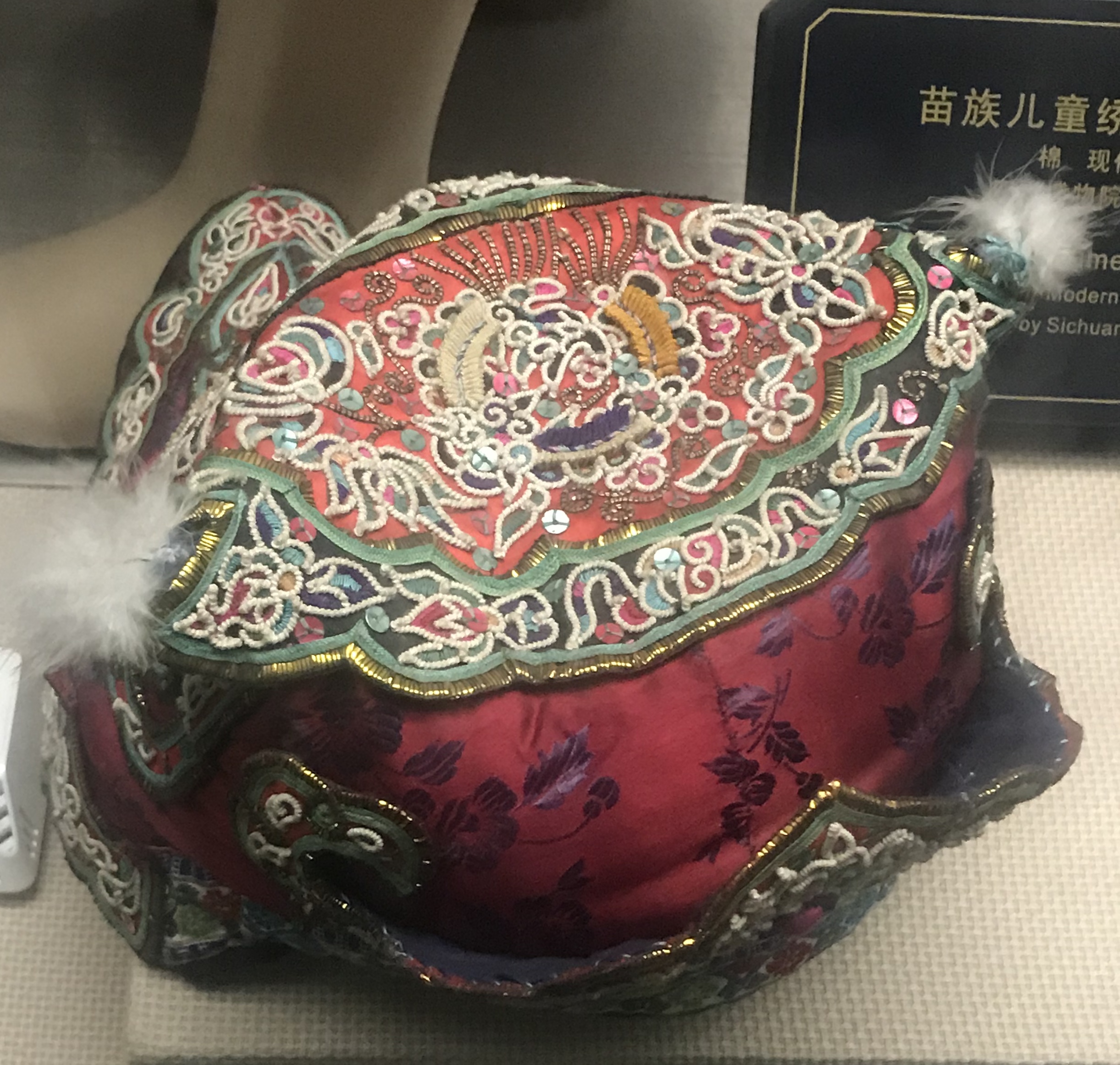 子供繍花服装-苗族衣装-四川民族文物館-四川博物館-成都