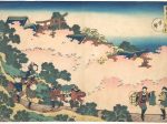 【雪月花 吉野　 Cherry Blossoms at Yoshino (Yoshino), from the series Snow, Moon, and Flowers (Setsugekka)】日本‐江戸時代‐葛飾 北斎（Katsushika Hokusai）