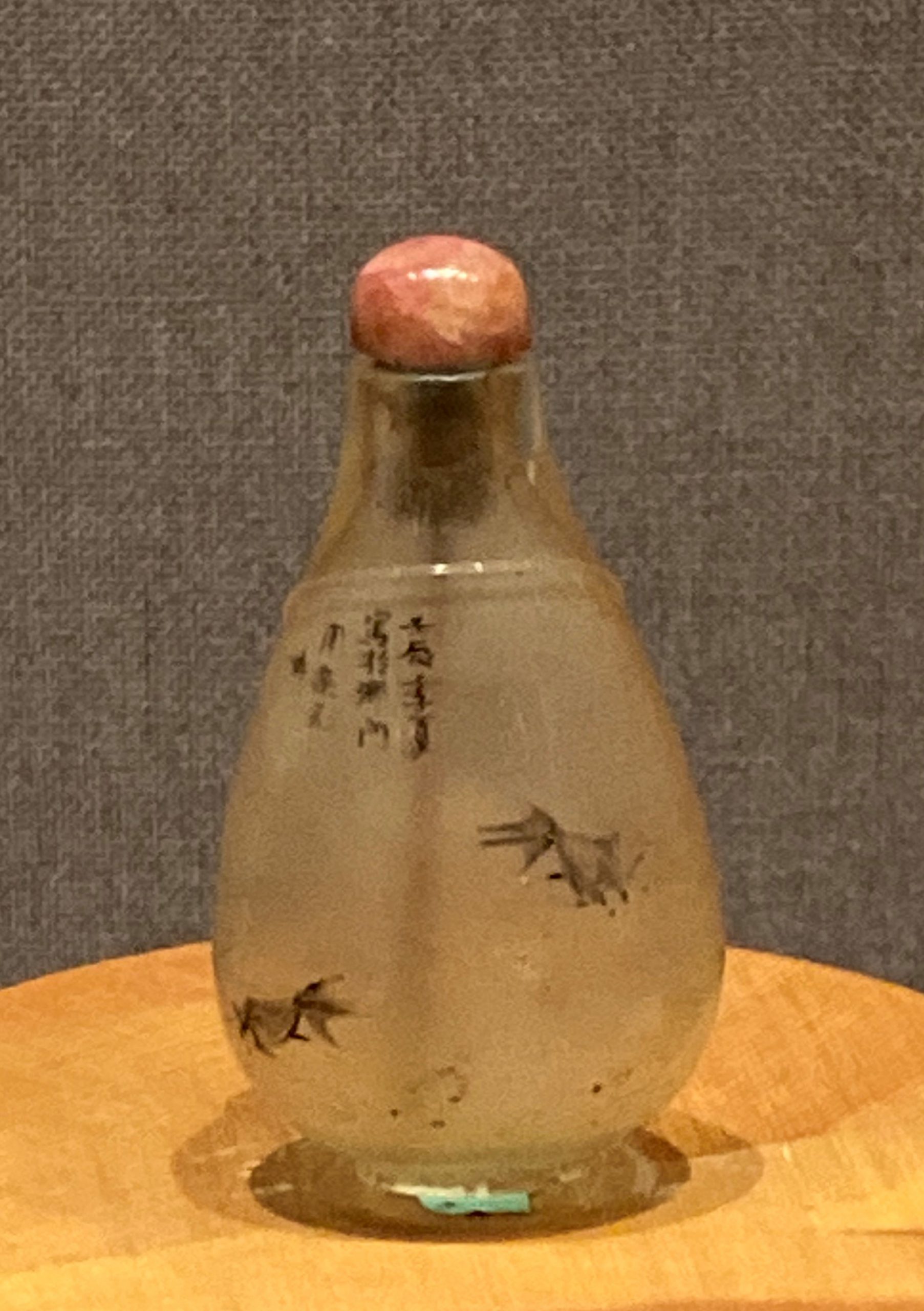 水晶内画鼻煙瓶2-清時代-工藝美術館館-四川博物館-成都