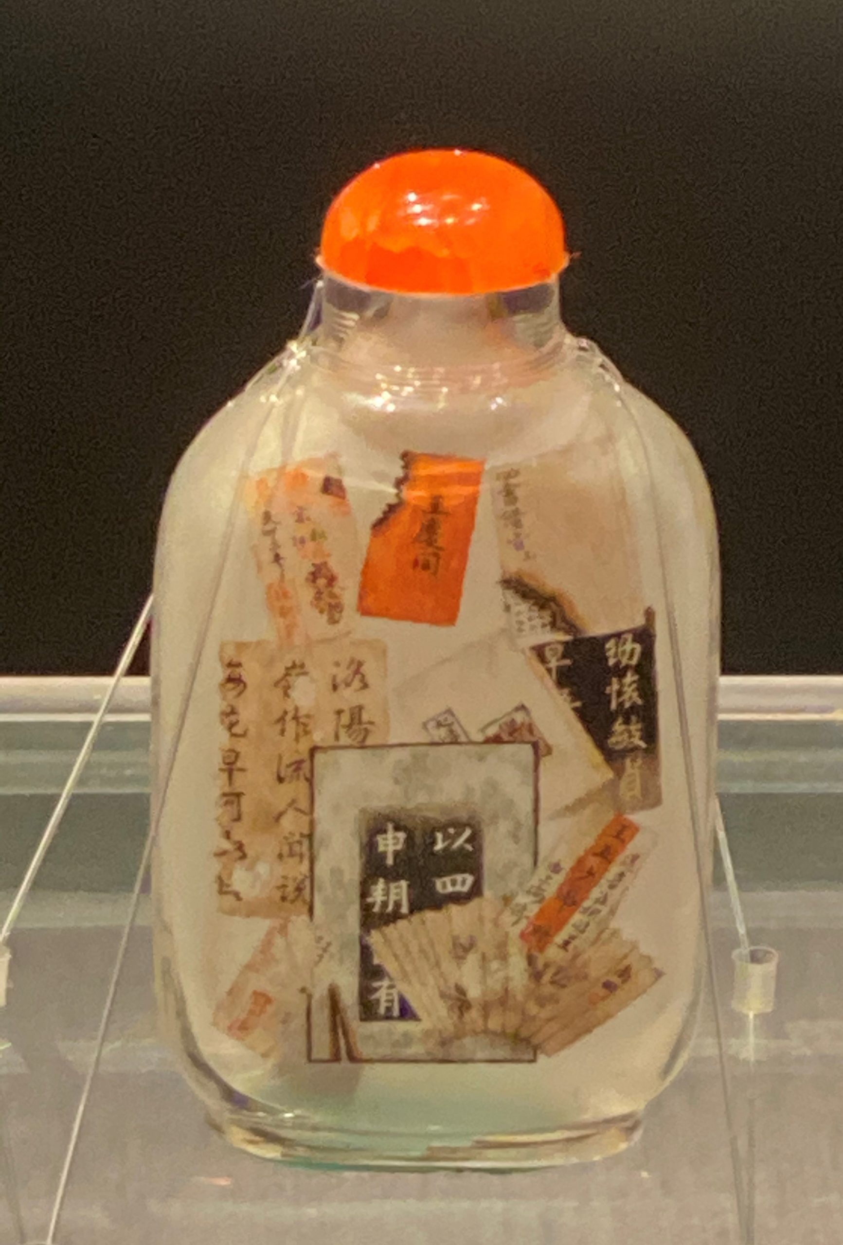 馬少宣内画ガラス鼻煙瓶-清時代-工藝美術館-四川博物館-成都