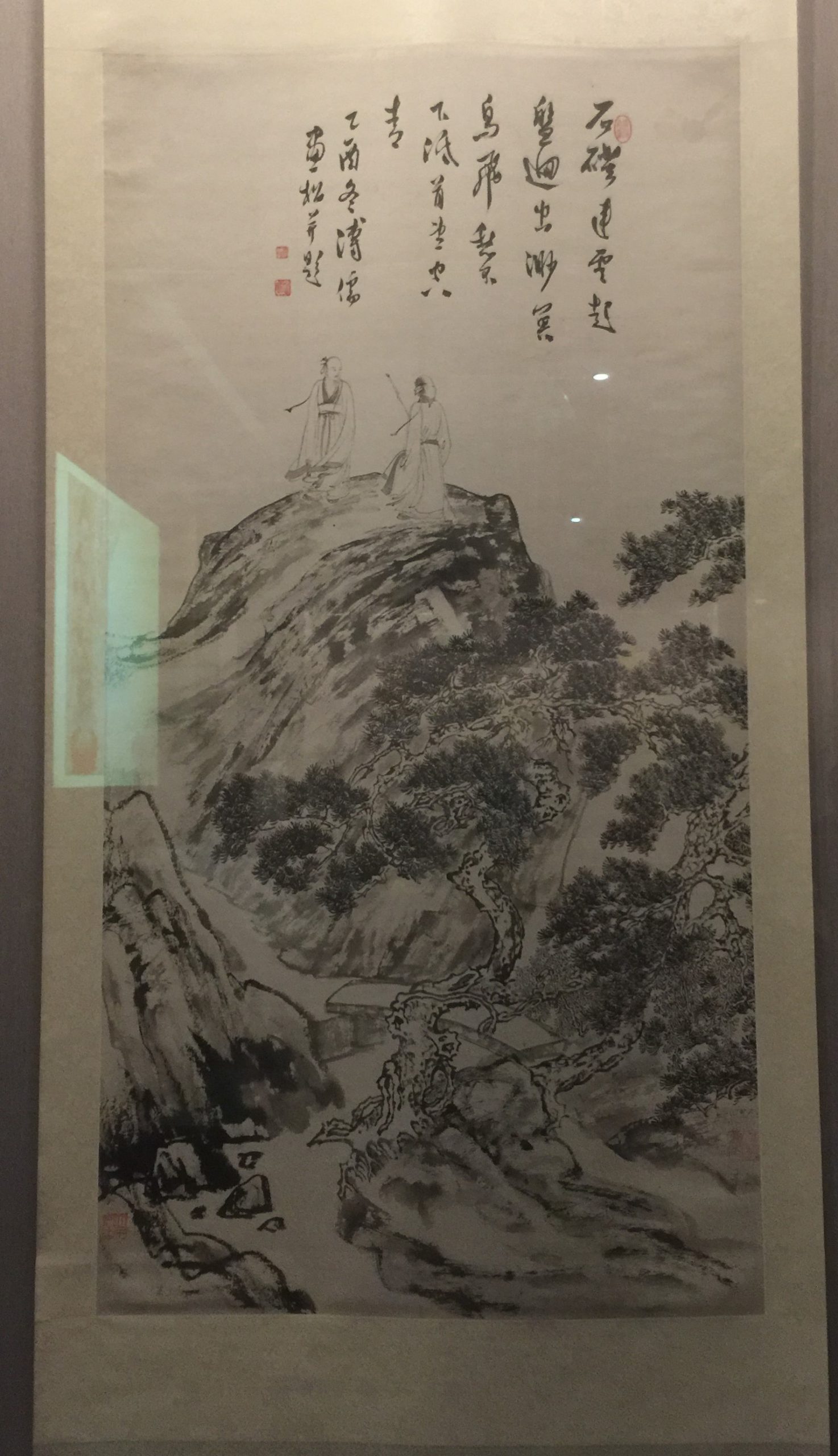 張大千溥儒合作山水図軸-張大千芸術館-四川博物院-成都