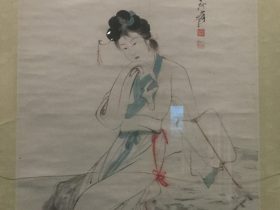 仕女休憩図軸-張大千芸術館-四川博物院-成都