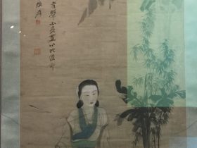 芭蕉竹石仕女図軸-張大千芸術館-四川博物院-成都