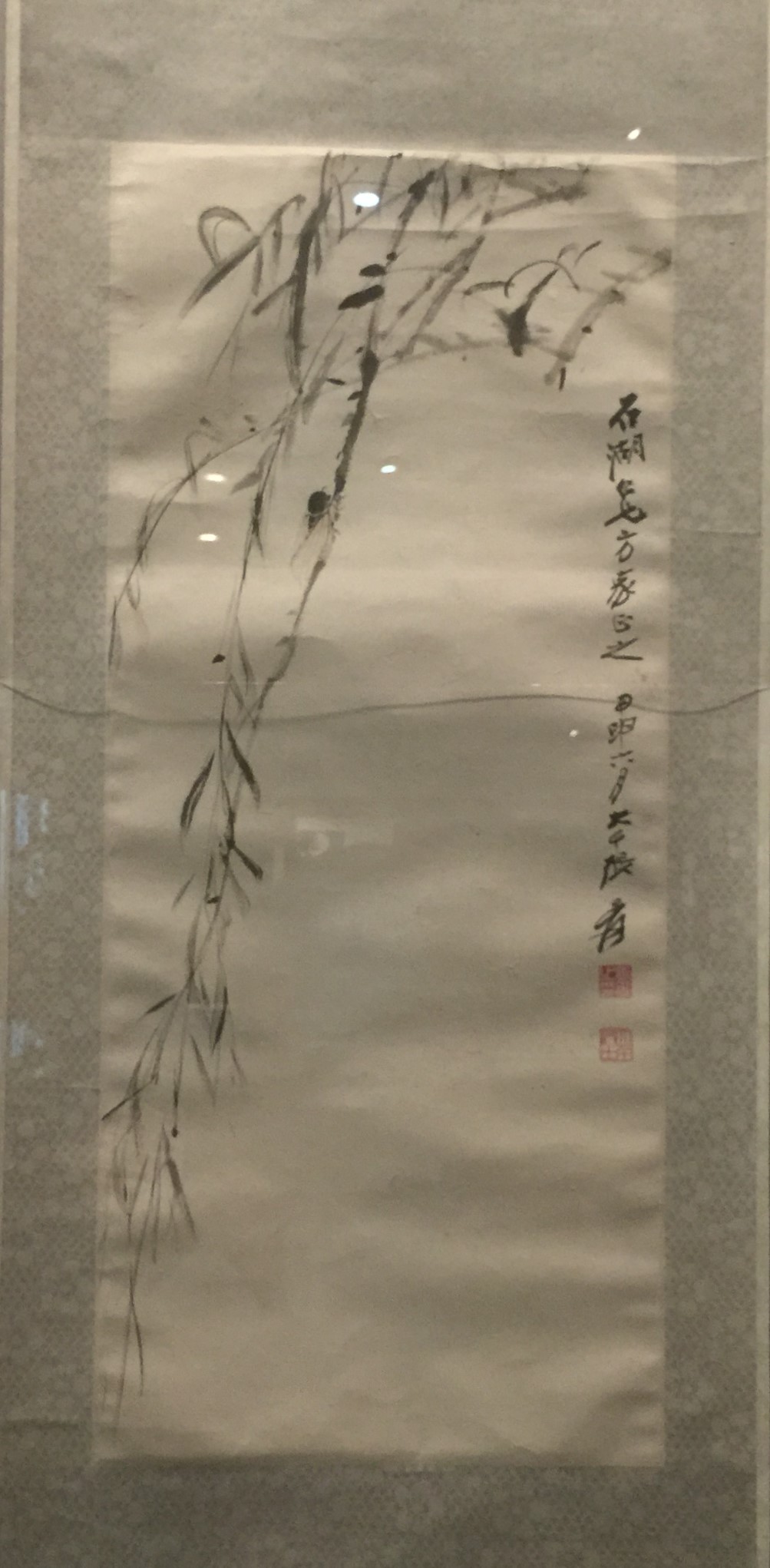 柳蟬図軸-張大千芸術館-四川博物院-成都