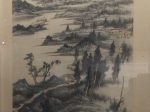 越山図(複製品)-張大千芸術館-四川博物院-成都