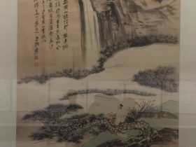 黄山雲泉図(複製品)-張大千芸術館-四川博物院-成都