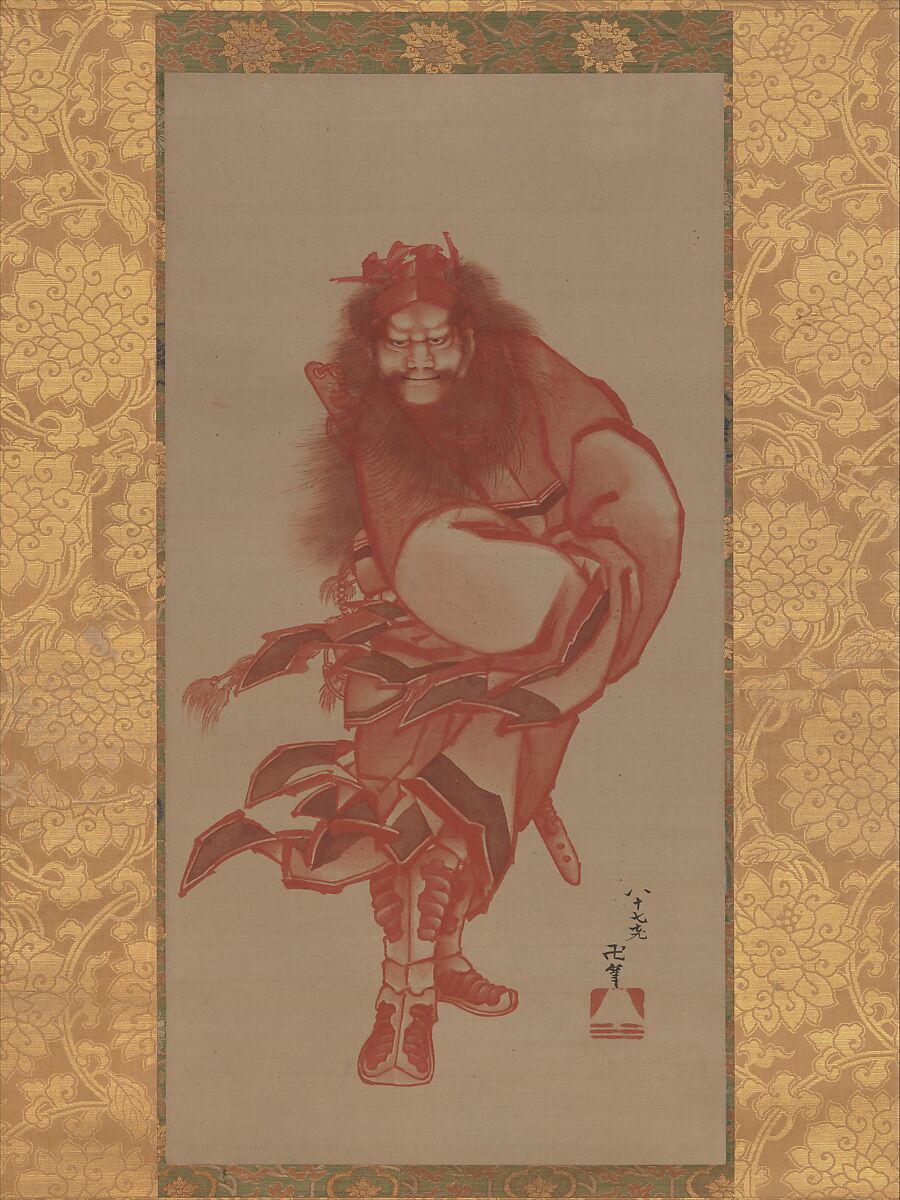 【赤い鍾馗、鬼を鎮める者　Red Shōki, the Demon Queller】日本‐江戸時代‐葛飾北斎