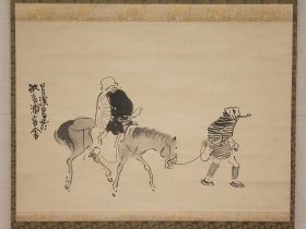 【蓮生法師図　Monk Renshō Riding His Horse Backwards】江戸時代‐松村呉春