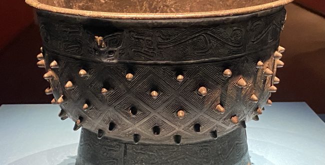 【父己】銅簋-商時代-特別展【食味人間】四川博物院・中国国家博物館