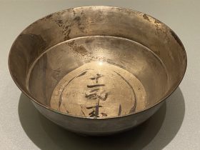 二十一年銀碗-唐時代-特別展【食味人間】四川博物院・中国国家博物館