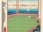 【名所江戸百景 月の岬　Moon Viewing Point】日本‐江戸時代‐歌川広重