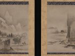 【瀟湘八景中の二景図　Two Views from the Eight Views of the Xiao and Xiang Rivers】室町時代‐鑑貞