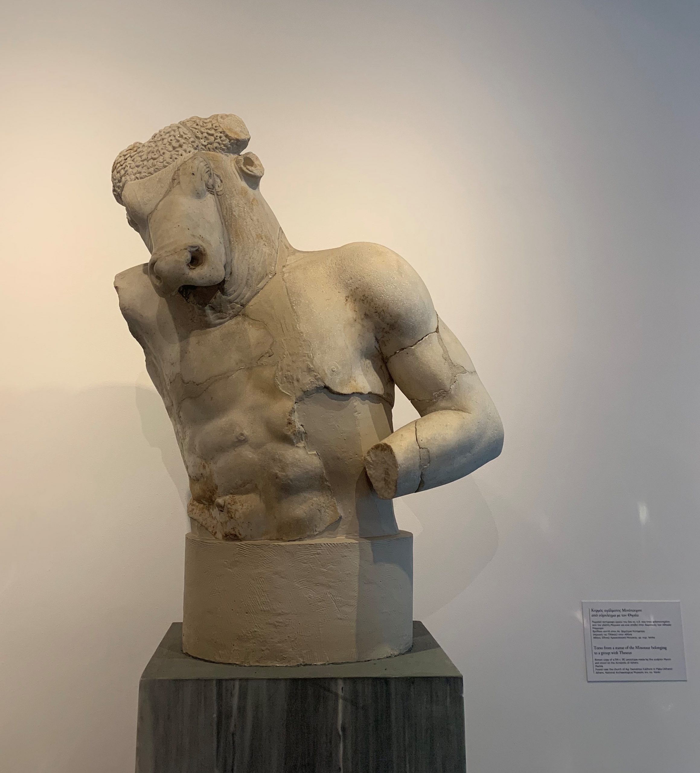 キクラデス博物館 Museum of Cycladic Arts-アテネ-ギリシャ-撮影：劉雲昊2019.9.9