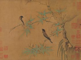 【竹禽図巻　Finches and bamboo】中国‐北宋時代‐徽宗