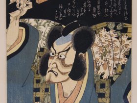 【七代目市川団十郎の荒獅子男之助　Ichikawa Danjūrō VII as Arajishi Otokonosuke】日本‐江戸時代‐歌川国貞‐摺物