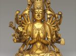【多腕密教観音菩薩　Avalokiteshvara in a Multiarmed Tantric Form】中国‐雲南大理国