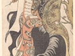 【岩井半四郎図　The Actor Iwai Hanshiro as a Courtesan Reading a Love Letter while Mounted on a Black Ox】日本‐江戸時代‐鳥居清満（Torii Kiyomitsu）