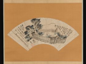 【奥の細道図扇面　Scene from The Narrow Road to the Deep North】日本‐江戸時代‐与謝蕪村