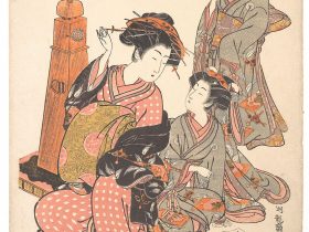 【雛形若菜の初模様 扇屋内 七越　The Courtesan Nanakoshi of the Ōgiya Brothel, from the series “A Pat-tern Book of the Year’s First Designs, Fresh as Spring Herbs” (“Hinagata wakana no hatsu moyō”)】日本‐江戸時代‐礒田湖龍斎