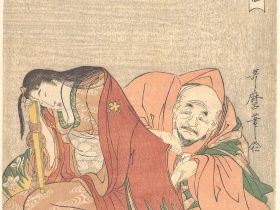 【五色染六歌仙　僧正遍昭　“The Poet Sōjō Henjō Slipping a Letter into a Woman’s Sleeve,” from the series Five Colors of Love for the Six Poetic Immortals】日本‐江戸時代‐喜多川歌麿