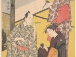 これは舞台裏でスーパースターの四代目松本幸四郎（1737年〜1802年）を垣間見る作品です。彼は1757年に四代目團十郎の弟子となり、1772年に幸四郎四代目の名を受け継ぎました。彼はパイプをくゆらせ、茶道具を楽しんでおり、二人の女性と一緒にくつろいでいます。幸四郎の家紋である、ダイヤモンドの形に配置された四つの花が、彼の着物に見られます。