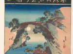 【猿橋の風景　View of Saruhashi (Monkey Bridge)】日本‐江戸時代‐葛飾北斎