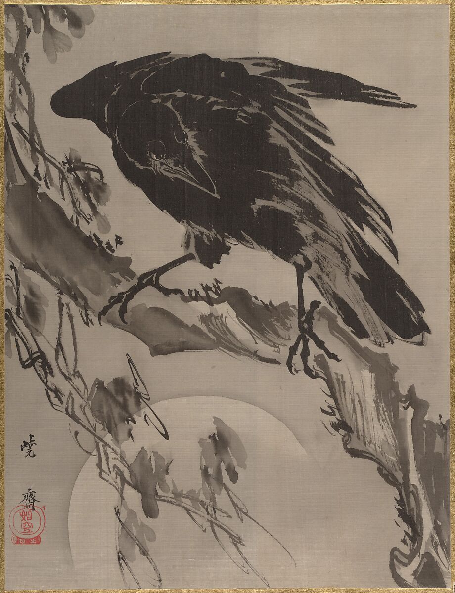 【月に鴉図　Crow and the Moon】日本‐明治時代‐河鍋暁斎
