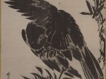【岩に鴉図　Crow on a Rock】日本‐明治時代‐河鍋暁斎